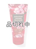 【Bath&BodyWorks】トラベルサイズボディクリーム：ジャパニーズチェリーブロッサム