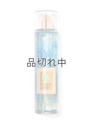 画像1: 【Bath&BodyWorks】ファインフレグランスミスト：スイートキウイ＆スターフルーツ