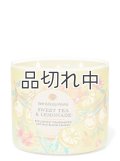 【Bath&BodyWorks】3-wickキャンドル（14.5oz）：スイートティー＆レモネード