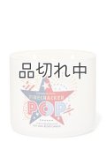 【Bath&BodyWorks】3-wickキャンドル（14.5oz）：ファイヤークラッカーポップ