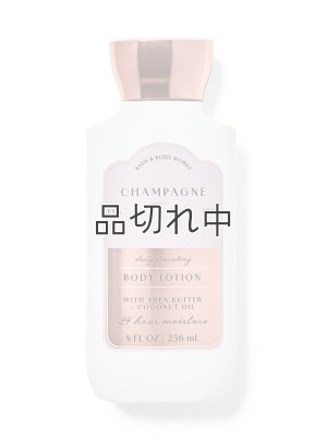 画像1: 【Bath&BodyWorks】ボディローション：シャンパントースト