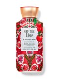 【Bath&BodyWorks】ボディローション：Off the Vine