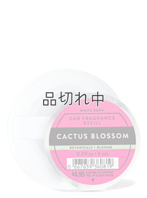画像2: 【Bath&BodyWorks】カーフレグランス詰替リフィル：カクタスブロッサム