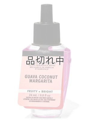 画像1: 【Bath&BodyWorks】Wallflowers詰替リフィル：グアバココナッツマルガリータ