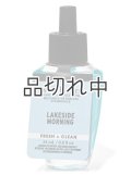 【Bath&BodyWorks】Wallflowers詰替リフィル：レイクサイドモーニング