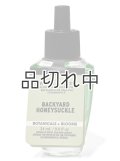 【Bath&BodyWorks】Wallflowers詰替リフィル：バックヤードハニーサックル