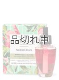 【Bath&BodyWorks】Wallflowers詰替リフィル(2個入り)：フラミンゴビーチ
