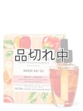 【Bath&BodyWorks】Wallflowers詰替リフィル(2個入り)：マンゴーマイタイ