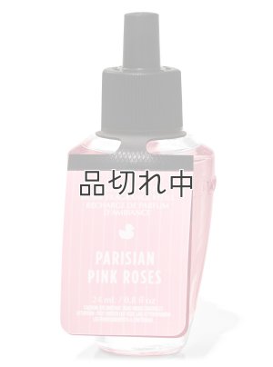 画像1: 【Bath&BodyWorks】Wallflowers詰替リフィル：パリジャンピンクローズ