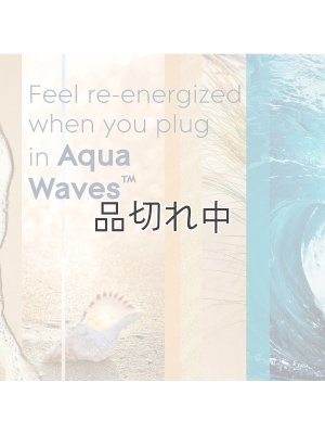 画像4: 【glade】プラグインオイル本体+リフィル1個セット：アクアウェーブ