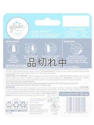 画像2: 【glade】プラグインオイル本体+リフィル1個セット：アクアウェーブ