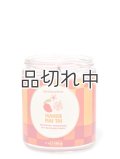 【Bath&BodyWorks】1-wickキャンドル（7oz）：マンゴーマイタイ
