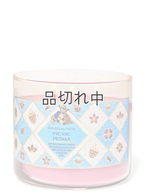 画像1: 【Bath&BodyWorks】3-wickキャンドル（14.5oz）：ピクニックペタル