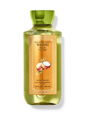 画像1: 【Bath&BodyWorks】ボディウォッシュ：ワイキキビーチココナッツ