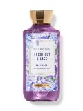 【Bath&BodyWorks】ボディウォッシュ：フレッシュカットライラック