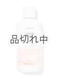 【Bath&BodyWorks】ボディウォッシュ：アンバーブラッシュ