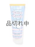 【Bath&BodyWorks】ボディクリーム：コットンキャンディクラウド