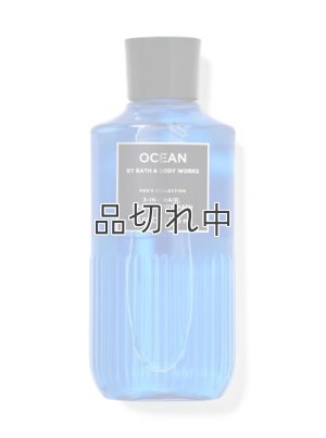 画像1: 【Bath&BodyWorks】3 in 1 ヘアー・フェイス＆ボディウォッシュ：Ocean (オーシャン)