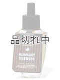 【Bath&BodyWorks】Wallflowers詰替リフィル：マホガニーティークウッド