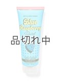 【Bath&BodyWorks】ボディクリーム：ブルーラズベリーバースト
