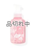 【Bath&BodyWorks】フォーミングハンドソープ：ウォーターメロンレモネード