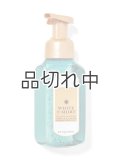 【Bath&BodyWorks】フォーミングハンドソープ：ホワイトティーシャツ