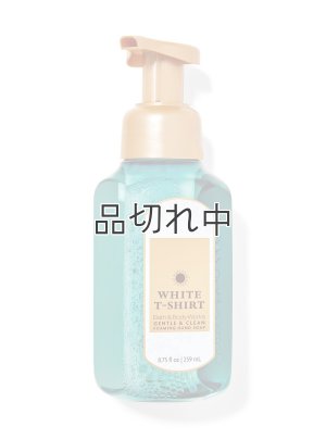 画像1: 【Bath&BodyWorks】フォーミングハンドソープ：ホワイトティーシャツ