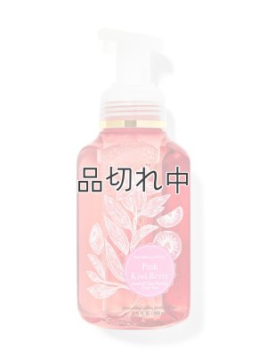 画像1: 【Bath&BodyWorks】フォーミングハンドソープ：ピンクキウイベリー