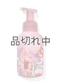 【Bath&BodyWorks】フォーミングハンドソープ：ラズベリータンジェリン