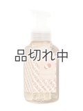 【Bath&BodyWorks】フォーミングハンドソープ：ココナッツライムバーベナ