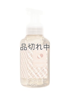 画像1: 【Bath&BodyWorks】フォーミングハンドソープ：ココナッツライムバーベナ