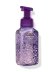 画像1: 【Bath&BodyWorks】フォーミングハンドソープ：フレッシュカットライラック (1)