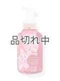 【Bath&BodyWorks】フォーミングハンドソープ：ストロベリーパウンドケーキ
