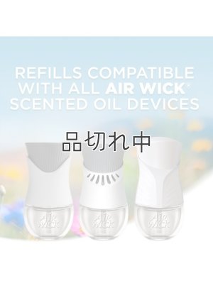 画像2: 【エアーウィック】プラグインオイルリフィル(2個入)：フレッシュリネン