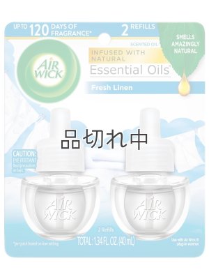画像1: 【エアーウィック】プラグインオイルリフィル(2個入)：フレッシュリネン