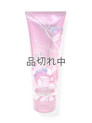 画像1: 【Bath&BodyWorks】ボディクリーム：ビーエンチャンテッド