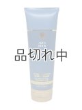 【Bath&BodyWorks】ボディクリーム：Aqua Hour (アクアアワー)