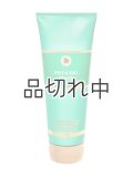 【Bath&BodyWorks】ボディクリーム：Pistachio Glaze (ピスタチオグレイズ)