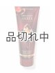 【Bath&BodyWorks】ボディクリーム：チョコレートアンバー