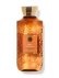 画像1: 【Bath&BodyWorks】ボディウォッシュ：Viva Vanilla (ビババニラ) (1)