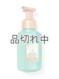 【Bath&BodyWorks】フォーミングハンドソープ：ブルーオーチャードスカイ
