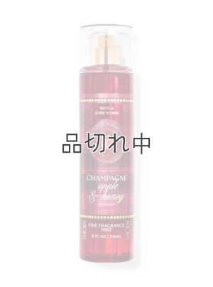 画像1: 【Bath&BodyWorks】ファインフレグランスミスト：シャンパンアップル＆ハニー