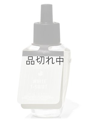 画像1: 【Bath&BodyWorks】Wallflowers詰替リフィル：ホワイトティーシャツ