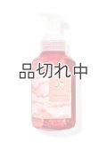 【Bath&BodyWorks】フォーミングハンドソープ：パイナップルマンゴー