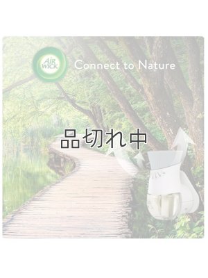 画像3: 【エアーウィック】プラグインオイルリフィル(2個入)：カーミングシースプレー＆ブリーズ