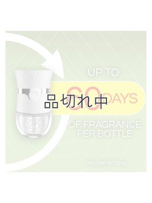 画像2: 【エアーウィック】プラグインオイルリフィル(5個入)：ブラックロータス＆バイオレット