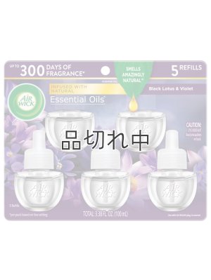 画像1: 【エアーウィック】プラグインオイルリフィル(5個入)：ブラックロータス＆バイオレット