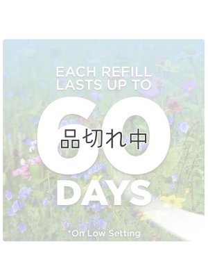 画像2: 【エアーウィック】プラグインオイルリフィル(2個入)：カーミングシースプレー＆ブリーズ