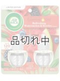 【エアーウィック】プラグインオイルリフィル(2個入)：リフレッシングウォーターメロン