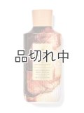 【Bath&BodyWorks】ボディローション：バニラカフェ